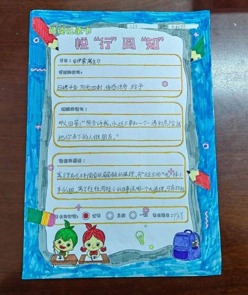 日本一卡 2 卡 3 卡 4 卡国色天香,畅享极致视觉体验