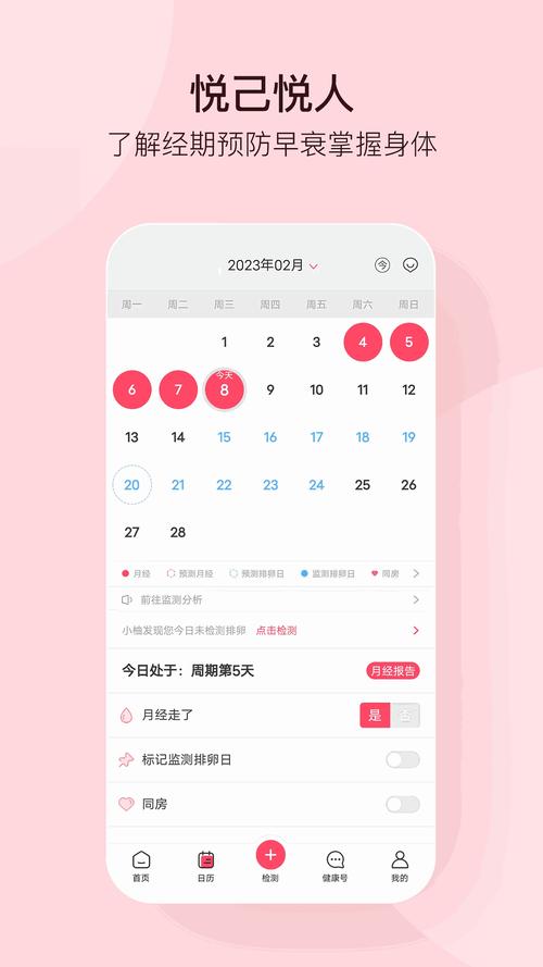 亚洲爱情岛论坛自拍网站,是一款专注于亚洲爱情主题的论坛交流平台
